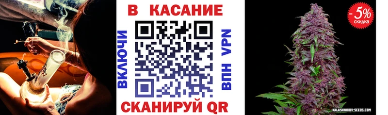 Наркошоп купить Галлюциногенные грибы  APVP  МЕФ  Метамфетамин  ГАШИШ  Кокаин  Елизаветинская