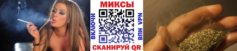 БУТИРАТ 1.4BDO  Купить где  Елизаветинская 