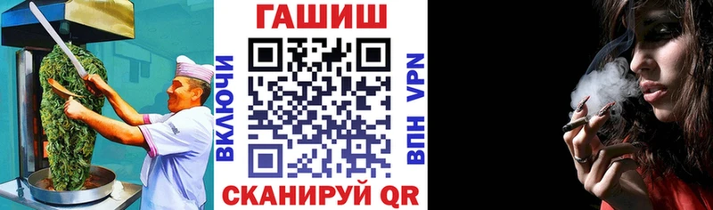 Купить где Елизаветинская Еда ТГК марихуана