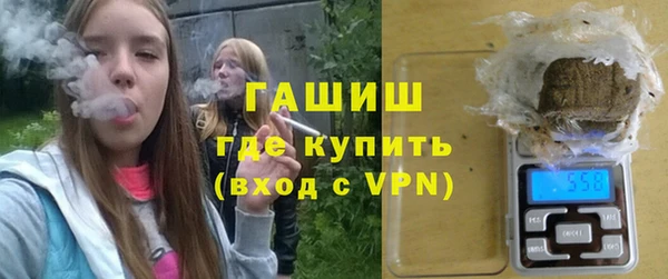 герыч Туринск