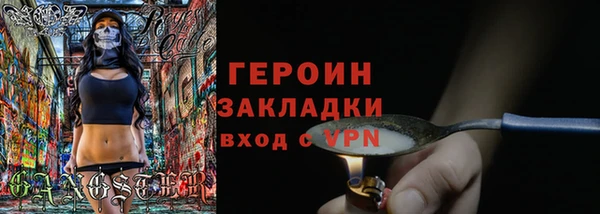 таблы Тында