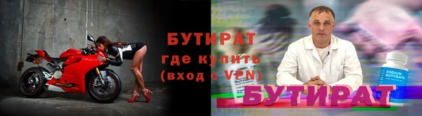 таблы Тында