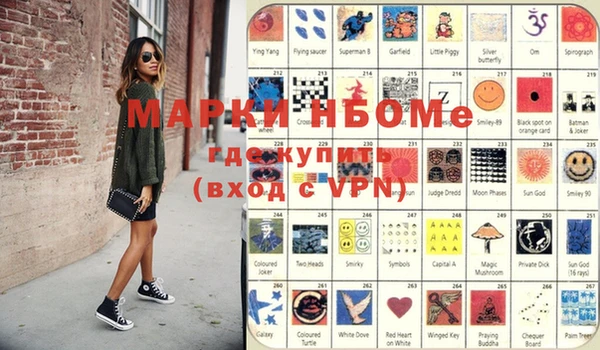 таблы Тында