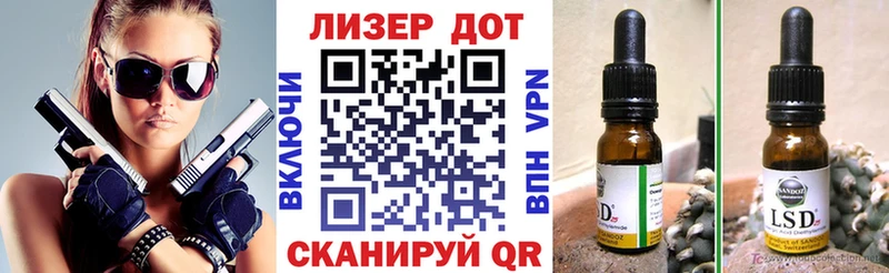 Марки N-bome 1,5мг  Купить закладки  Елизаветинская 