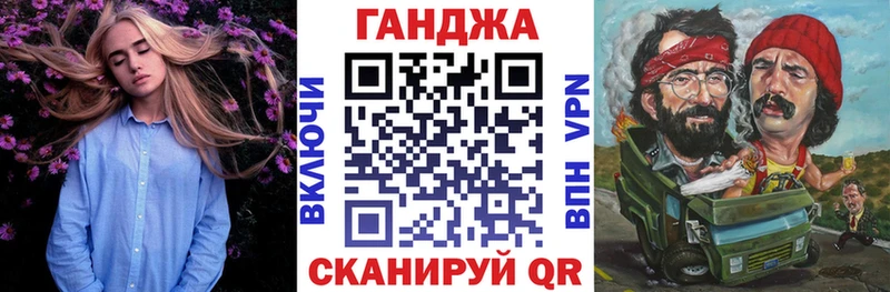 Купить где  Елизаветинская  Конопля SATIVA & INDICA 